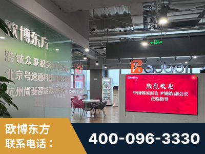 诸城-企业展示图