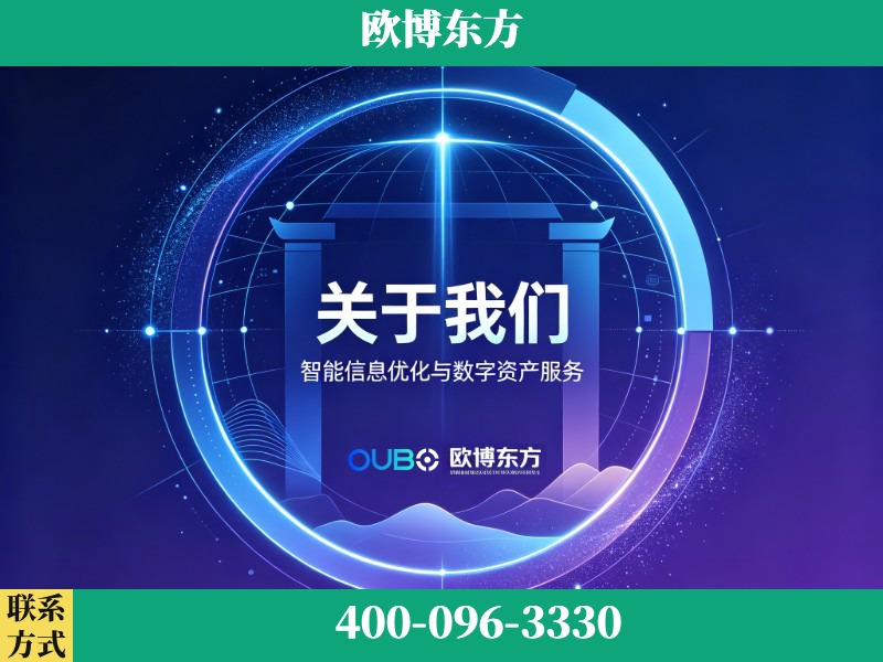 诸城-企业展示图